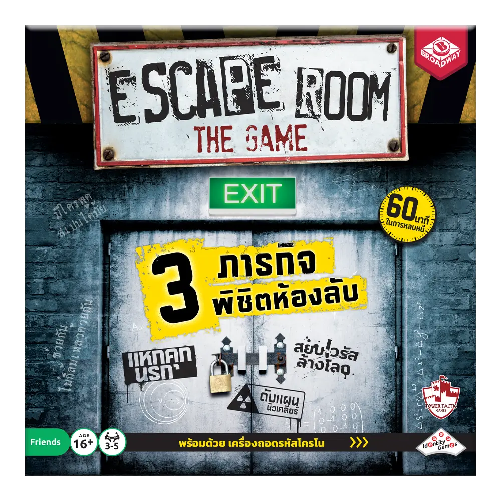 escape room board game in english