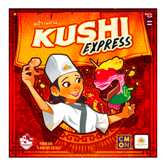 KUSHI EXPRESS คูชิจานด่วน TH