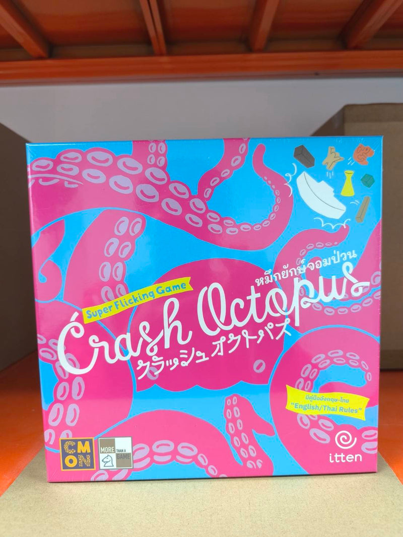 Load image into Gallery viewer, CRASH OCTOPUS TH