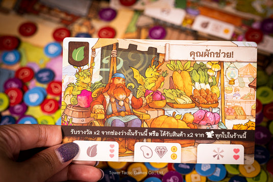 FLAMECRAFT เฟลมคราฟต์ TH
