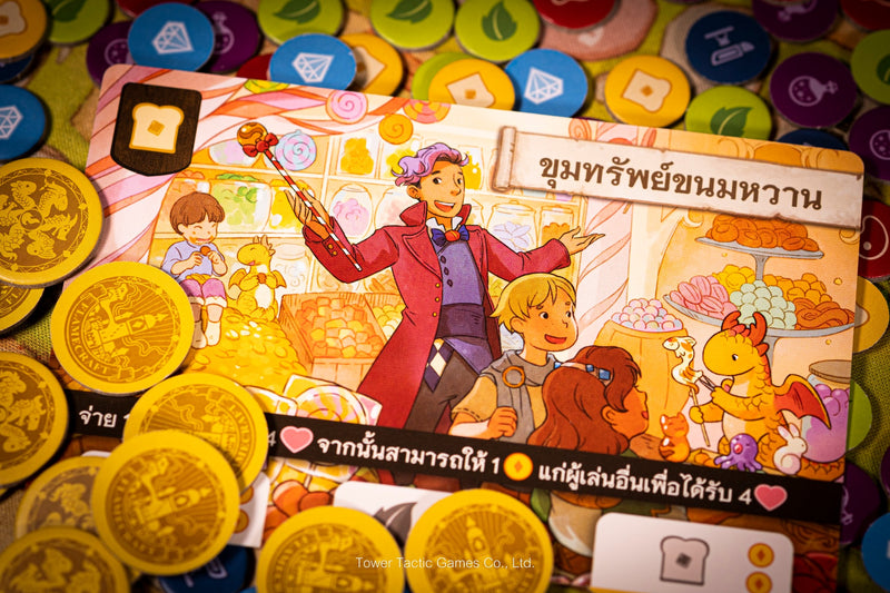 Load image into Gallery viewer, FLAMECRAFT เฟลมคราฟต์ TH