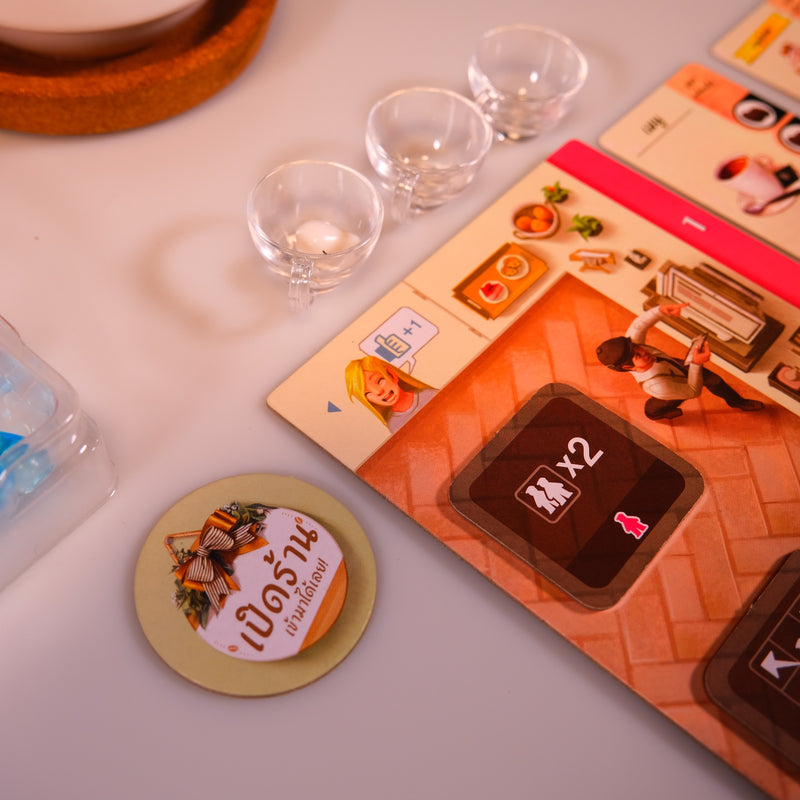 Load image into Gallery viewer, COFFEE RUSH กาแฟด่วนป่วนคาเฟ่ TH