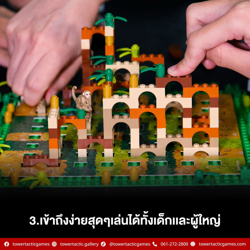 Load image into Gallery viewer, MONKEY PALACE วิหารแห่งวานร TH/EN