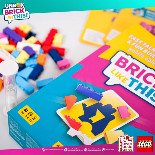 BRICK LIKE THIS! บริค ไลก์ ดิส TH/EN