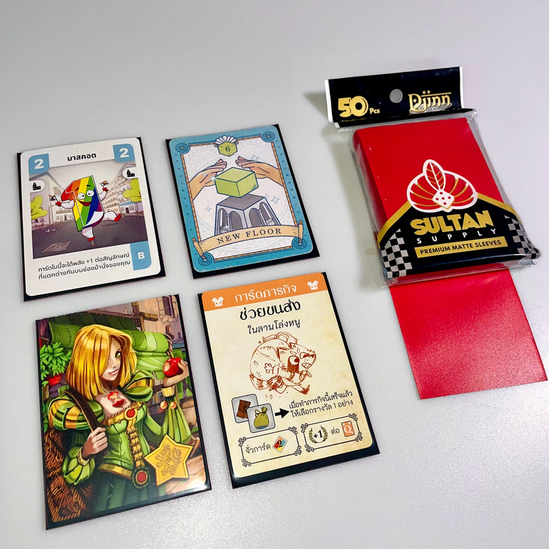 Load image into Gallery viewer, Sultan Supply: 50 pcs 63.5 x 88mm (66x91) Matte Deck protector dual layer (Red)