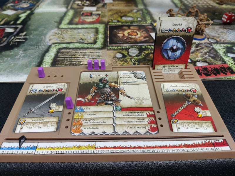 Load image into Gallery viewer, ZOMBICIDE: GREEN HORDE TH