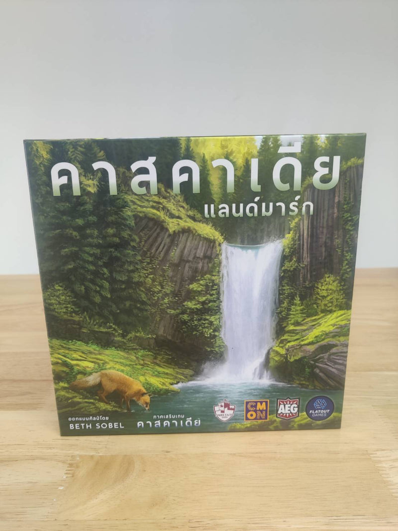Load image into Gallery viewer, CASCADIA: LANDMARK คาสคาเดีย แลนด์มาร์ก TH