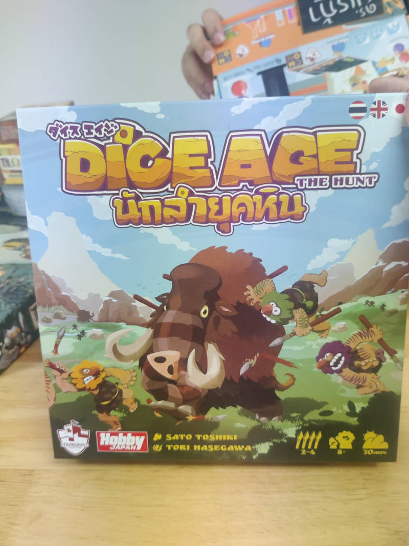Load image into Gallery viewer, DICE AGE: THE HUNT นักล่ายุคหิน TH/EN/JP
