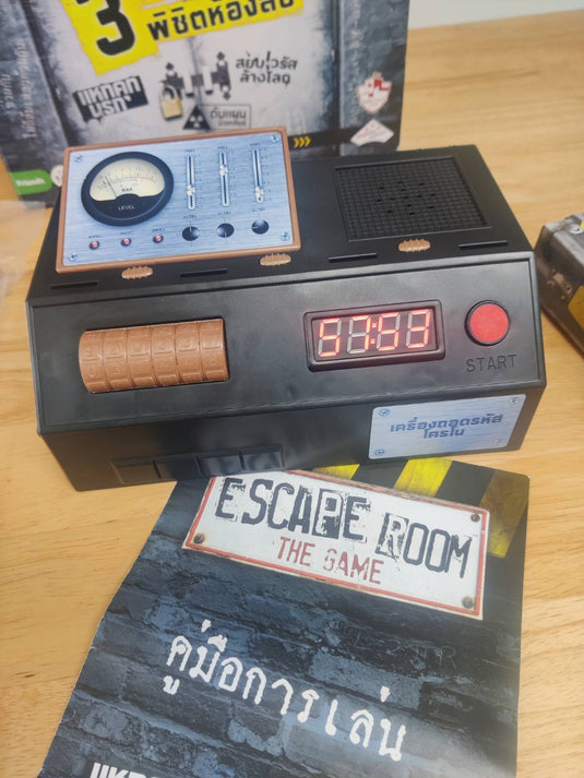 ESCAPE ROOM TH