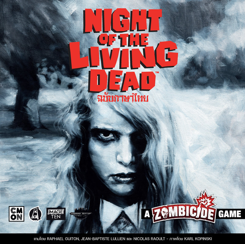 Load image into Gallery viewer, ZOMBICIDE: NIGHT OF THE LIVING DEAD TH ฉบับภาษาไทย