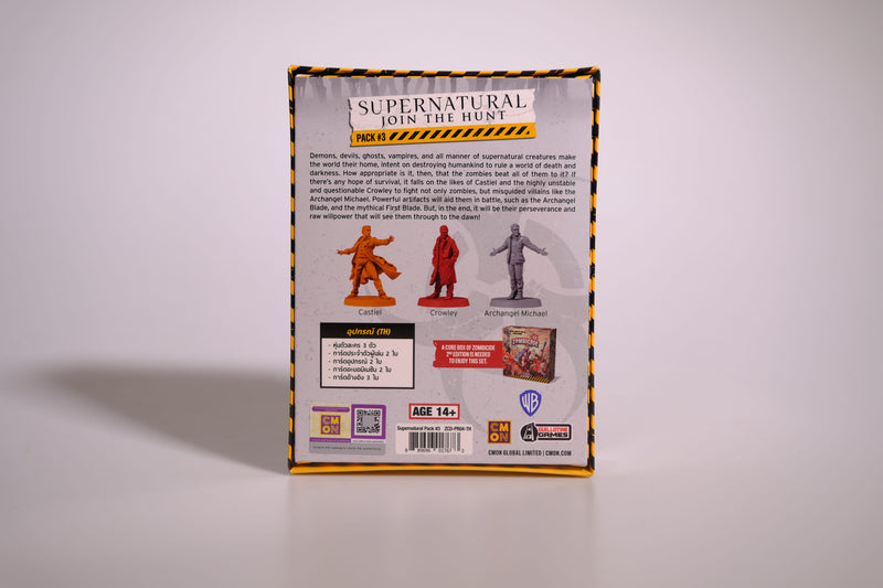 Load image into Gallery viewer, BUNDLE SET: ZOMBICIDE 2ND EDITION: SUPERNATURAL PACK 1-3 (EN/KR/SCN/TH)