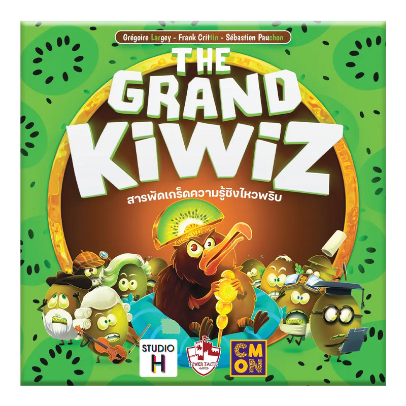 Load image into Gallery viewer, The Grand Kiwiz TH