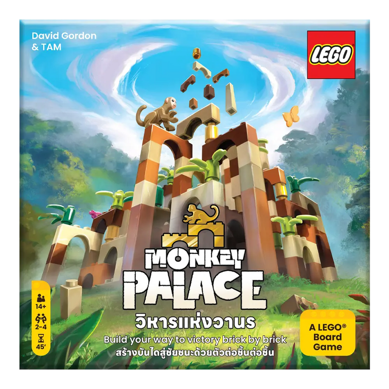Load image into Gallery viewer, MONKEY PALACE วิหารแห่งวานร TH/EN