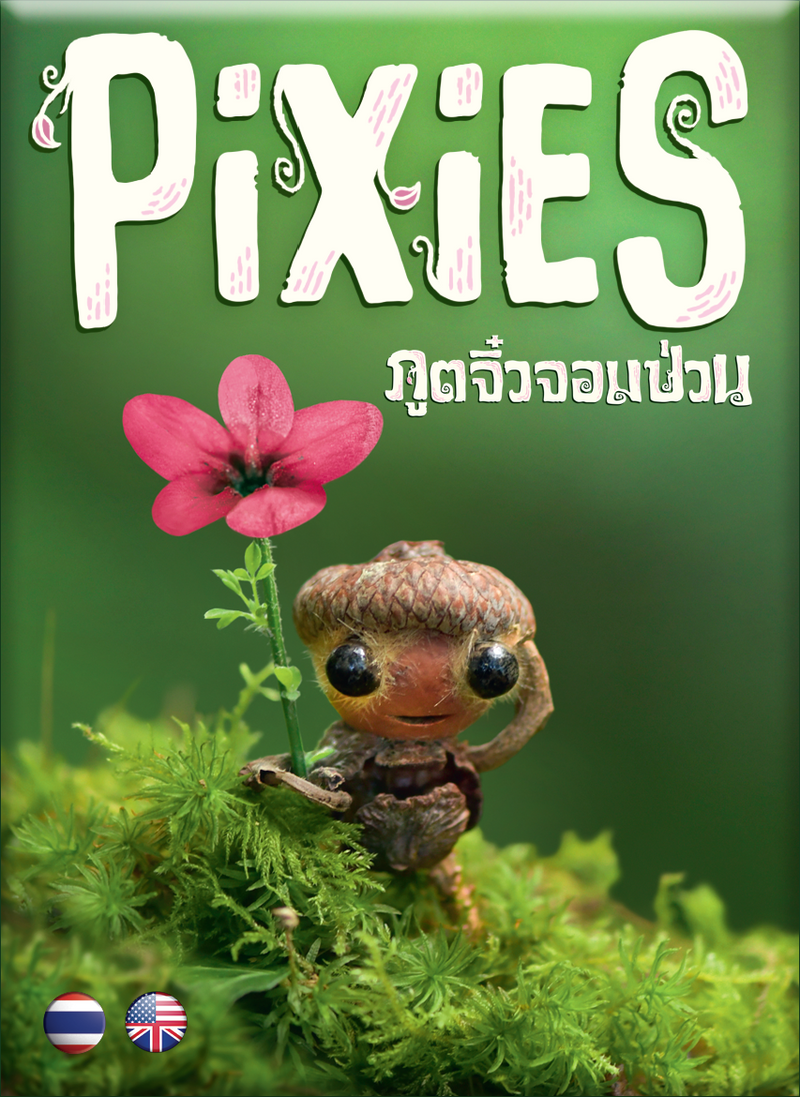 Load image into Gallery viewer, PIXIES ภูติจิ๋วจอมป่วน TH/EN