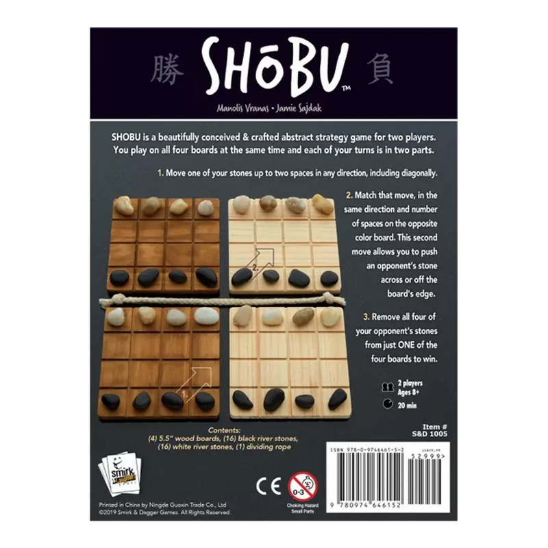 Load image into Gallery viewer, SHOBU EN