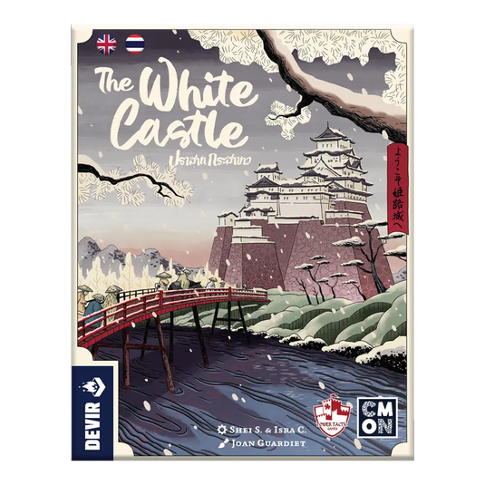 THE WHITE CASTLE ปราสาทกระสาขาว TH/EN