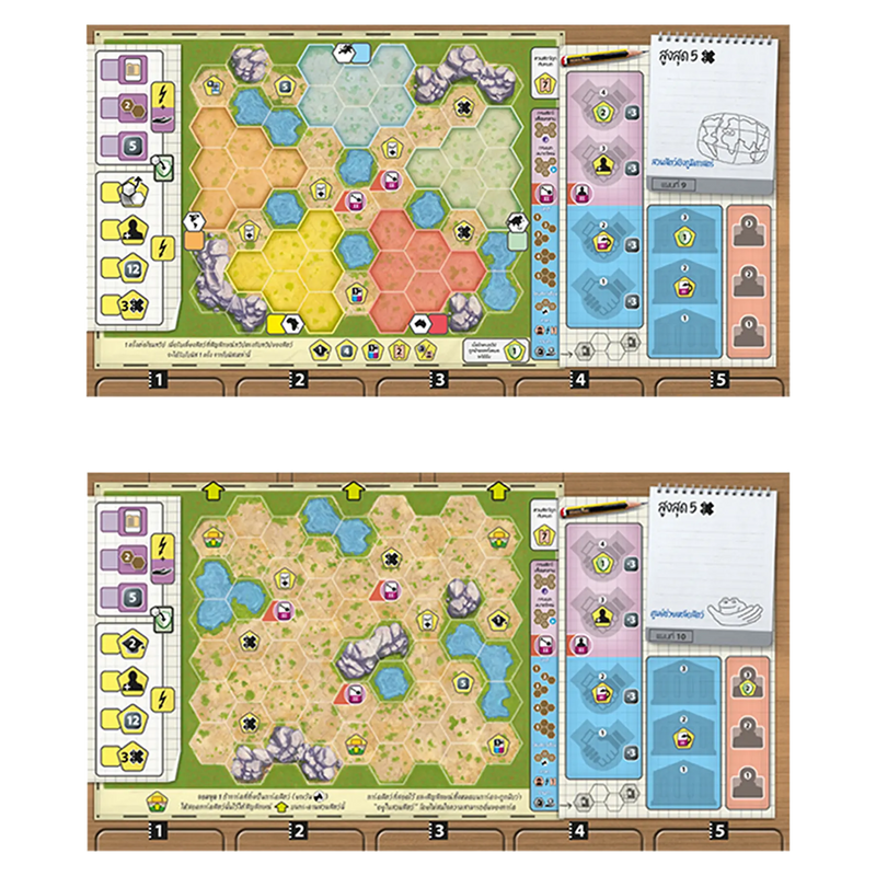 Load image into Gallery viewer, ARK NOVA PROMO MAP แผนที่โปรโมเกม ARK NOVA TH