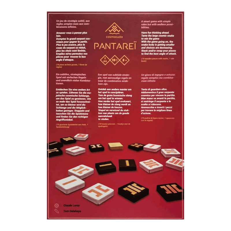 Load image into Gallery viewer, PANTAREI EN