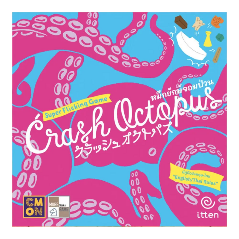 Load image into Gallery viewer, CRASH OCTOPUS TH