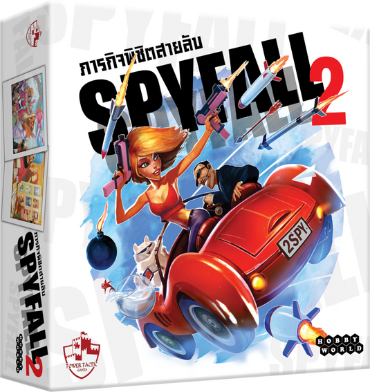 SPYFALL ภารกิจพิชิตสายลับ 2 TH/EN