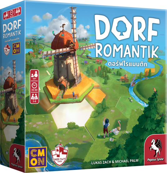 Dorfromantik ดอร์ฟโรแมนติก TH
