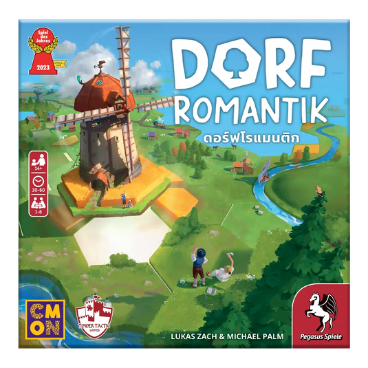 DORFROMANTIK ดอร์ฟโรแมนติก TH