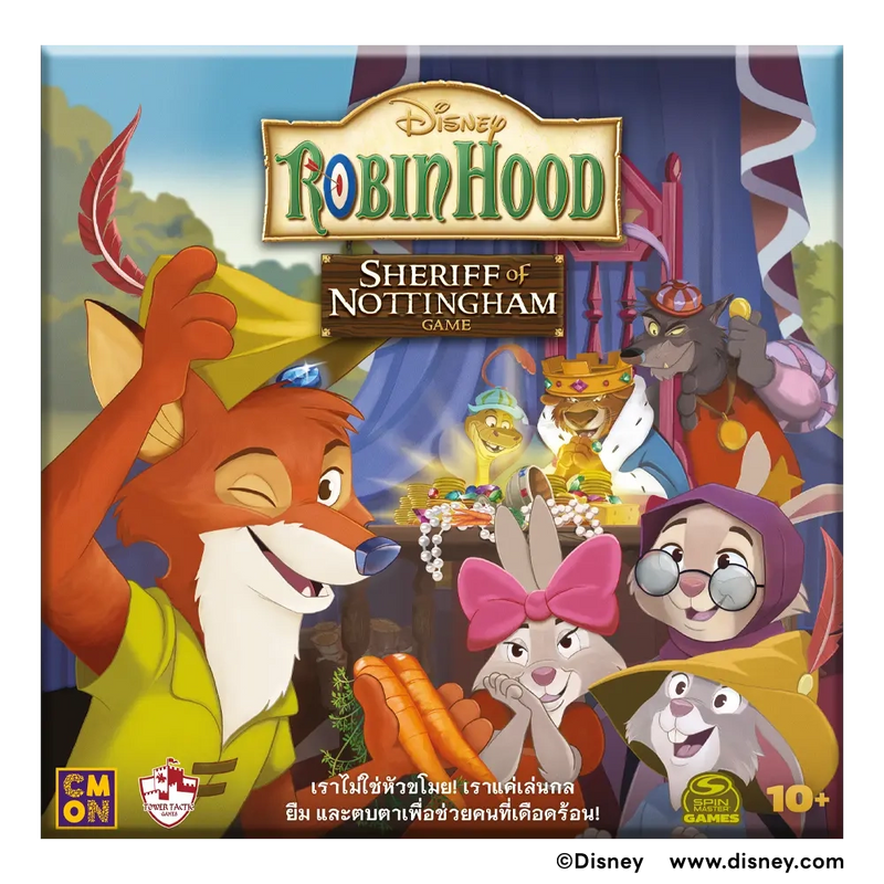 Load image into Gallery viewer, ROBIN HOOD - A SHERIFF OF NOTTINGHAM GAME TH
