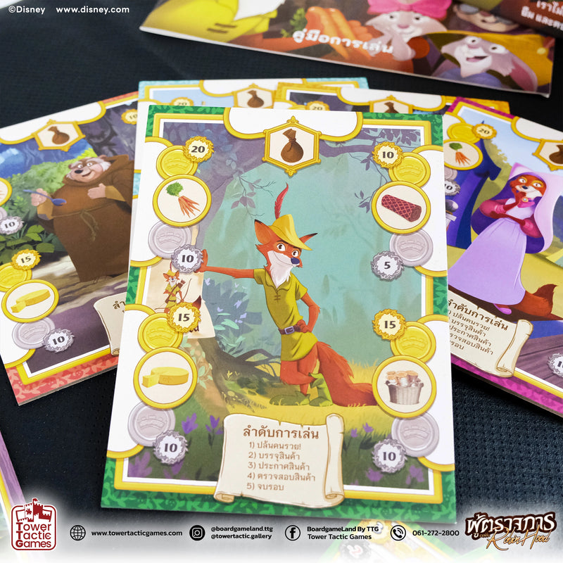 Load image into Gallery viewer, ROBIN HOOD - A SHERIFF OF NOTTINGHAM GAME TH