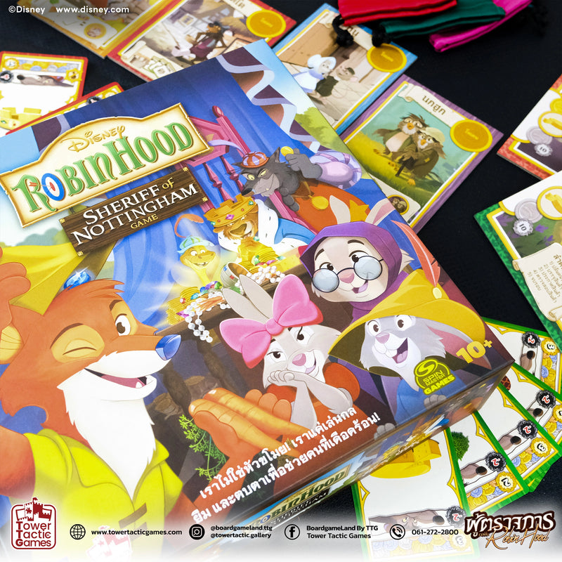 Load image into Gallery viewer, ROBIN HOOD - A SHERIFF OF NOTTINGHAM GAME TH