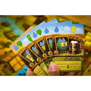 Load image into Gallery viewer, BEER & BREAD ขนมปัง & ถังเบียร์ TH