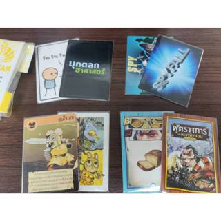 Load image into Gallery viewer, Sultan Supply: 100pcs 62.5 x 88 mm (64.5x90) (Citrine Lite) 50 micron Sleeves