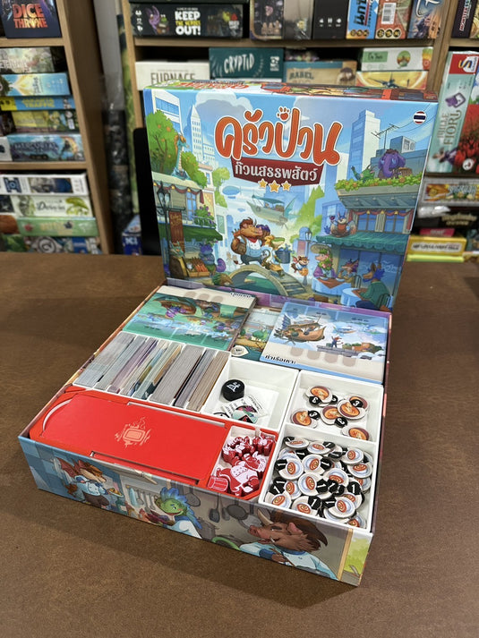 CRITTER KITCHEN: KITCHEN ORGANIZER FULL SET ชุดจัดเก็บอุปกรณ์เครื่องครัวเต็มเซ็ต