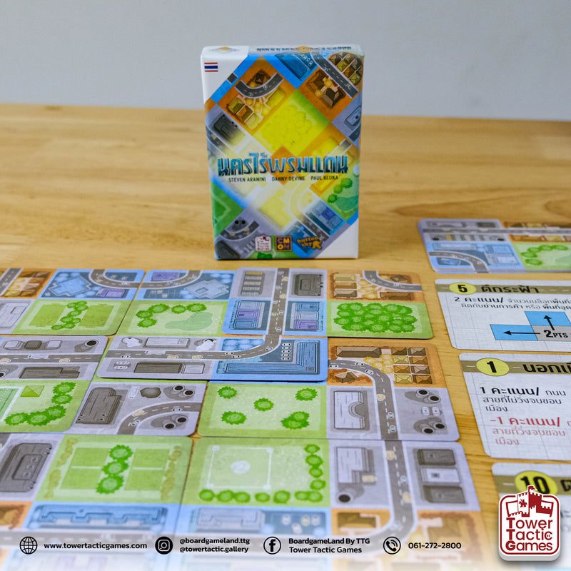 Load image into Gallery viewer, SPRAWLOPOLIS นครไร้พรมแดน TH