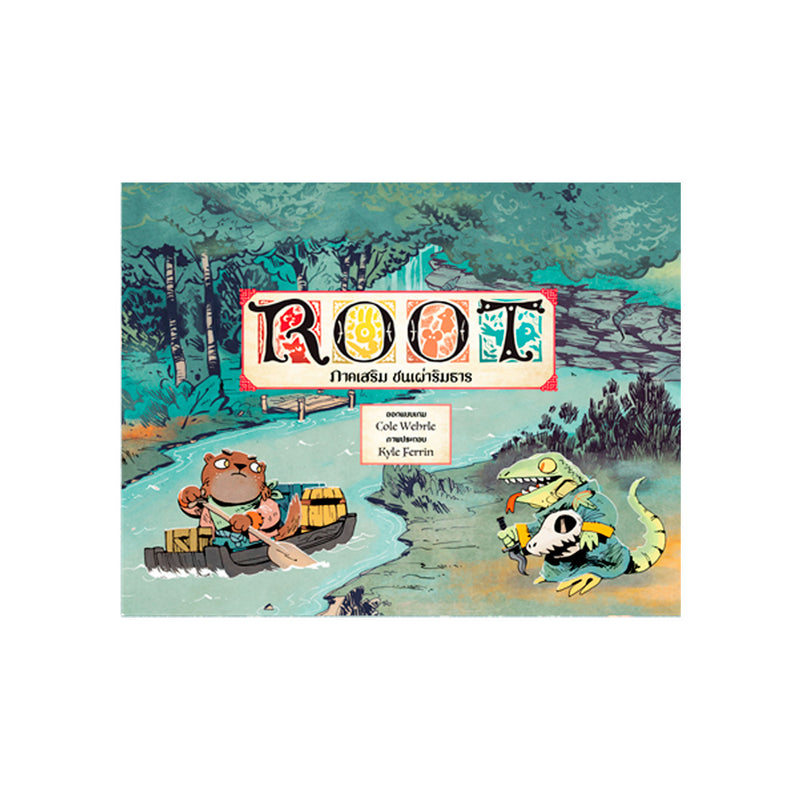 Load image into Gallery viewer, ROOT: THE RIVERFOLK ภาคเสริมชนเผ่าริมธาร TH