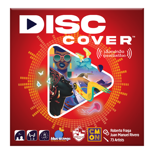 DISC COVER เลือกปกฮิต คู่เพลย์ลิสต์ฮ็อต TH/EN