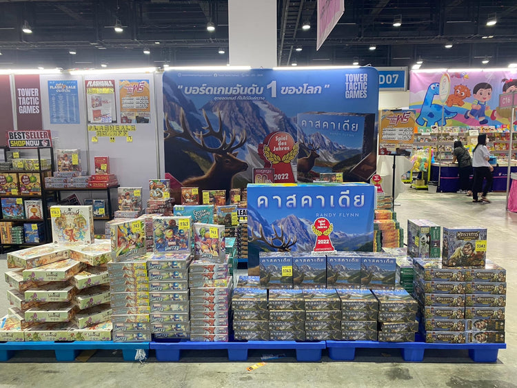 👀ก๊อกๆ ไปส่องบรรยากาศบูธ TTG ที่งานหนังสือ BookExpoThailand2022 กันเถอะ