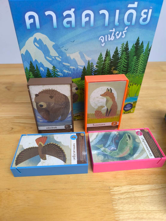 Cascadia Junior Organizer: ชุดเก็บอุปกรณ์เกมคาสคาเดียจูเนียร์