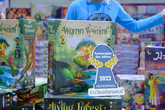 LIVING FOREST พฤกษาผู้พิทักษ์ TH