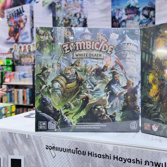 ZOMBICIDE: WHITE DEATH TH New Arrival
