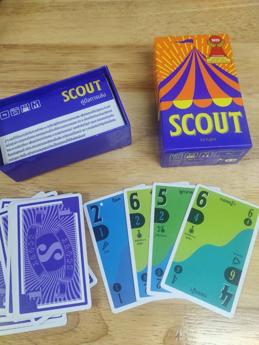 SCOUT TH
