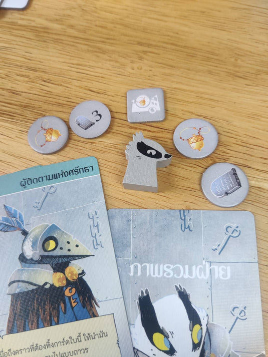 ROOT: THE MARAUDER EXPANSION ภาคเสริมชนเผ่าผู้รุกราน TH