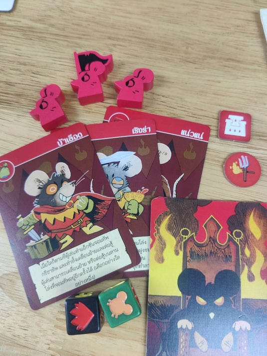 ROOT: THE MARAUDER EXPANSION ภาคเสริมชนเผ่าผู้รุกราน TH