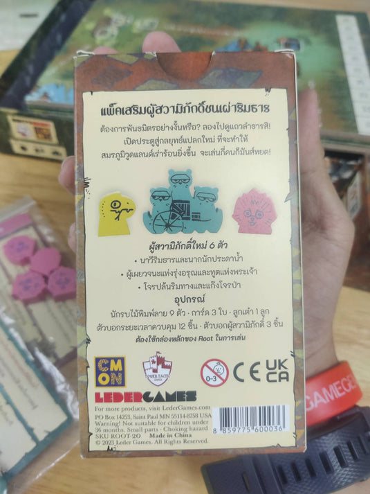 ROOT: RIVERFOLK HIRELINGS PACK แพ็คเสริมผู้สวามิภักดิ์ชนเผ่าริมธาร TH