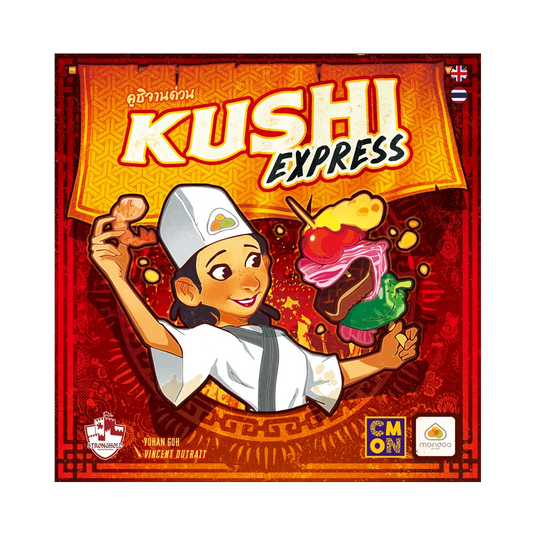 KUSHI EXPRESS คูชิจานด่วน TH