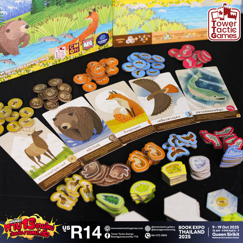 Load image into Gallery viewer, CASCADIA JUNIOR คาสคาเดียจูเนียร์ TH
