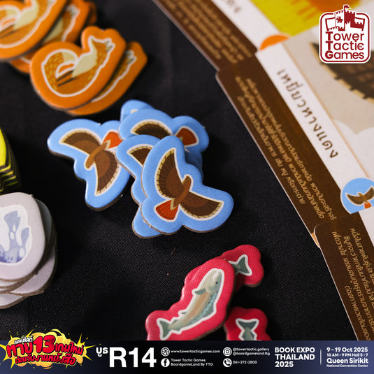 CASCADIA JUNIOR คาสคาเดียจูเนียร์ TH