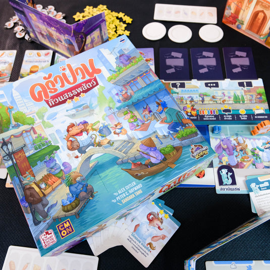 NEW ARRIVAL CRITTER KITCHEN ครัวป่วนก๊วนสรรพสัตว์ TH