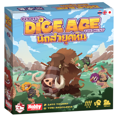 DICE AGE: THE HUNT นักล่ายุคหิน TH/EN/JP
