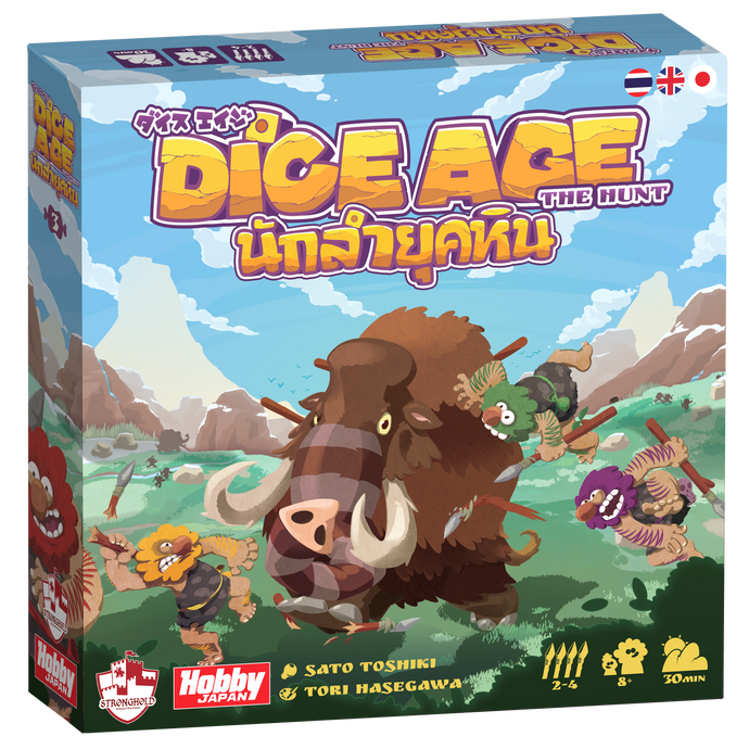 DICE AGE: THE HUNT นักล่ายุคหิน TH/EN/JP