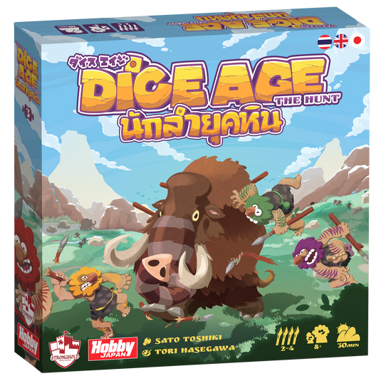 DICE AGE: THE HUNT นักล่ายุคหิน TH/EN/JP